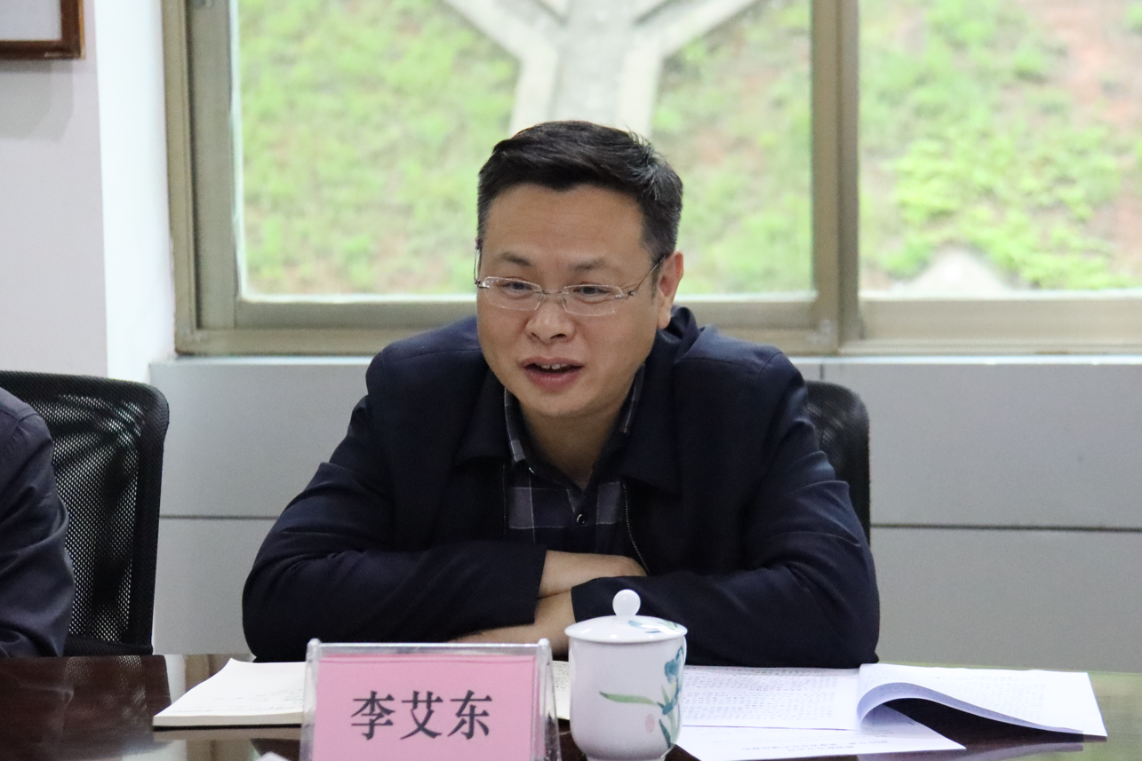 李艾东调研督导c7·（中国）官方网站项目建设和安全生产工作